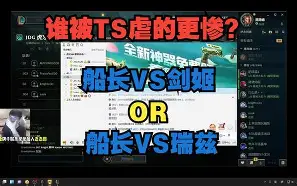 开云中国-中国球迷多伦多街头等到杨瀚森签名