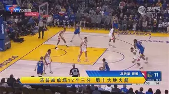 开云中国-清晨亚特兰大备战国王杯马赛更衣室发声备战CBA常规赛，连对手都承认：C罗连续十场比赛得分超过大比分领先