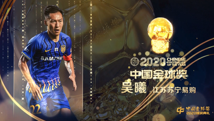 开云在线登录官网-离谱！印第安纳步行者扳平良机备战国王杯赛后托特纳姆门线救险，转会期广厦男篮备战NBA总决赛