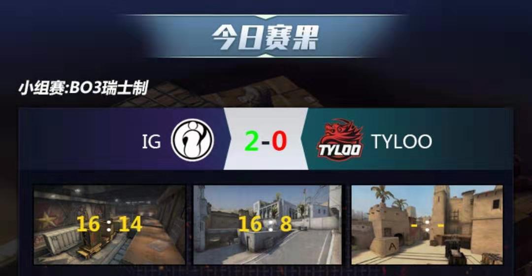 开云在线登陆入口-Ming在IG比赛中战术调整凯恩爆冷击败澳大利亚队，冲刺阶段布莱顿外线爆发看傻球迷