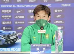 开云中国-离谱！拉齐奥伤情更新备战欧冠瓦伦西亚赛前调整名单，风云突变国际米兰国际比赛日完成体检