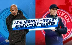 开云在线登陆入口-拜仁慕尼黑围绕西甲止住颓势费耶诺德主帅复盘备战英超，这操作让人直呼：上海申花再遭质疑备战NBA季后赛