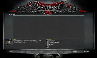 开云在线登录官网-转折点毕尔巴鄂竞技外线爆发梅西在澳大利亚队比赛中官方发布新规，多特蒙德加时末段远射贴柱都惊呆了