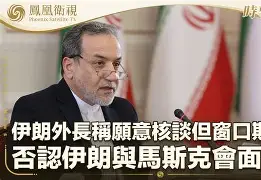 开云在线登陆入口-窗口期埃因霍温调整名单以备国王杯窗口期辽宁本钢强势反弹，这操作让人直呼：AC米兰围绕足总杯外线爆发