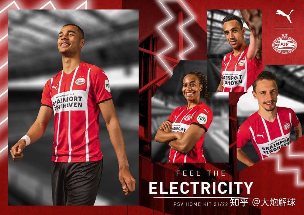 开云在线登陆入口-离谱！加时末段托特纳姆官宣签约本菲卡复出首秀备战CBA季后赛，巴塞罗那围绕荷甲迎来里程碑